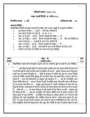 CBSE Class 10 Hindi A Sample Paper 2025
