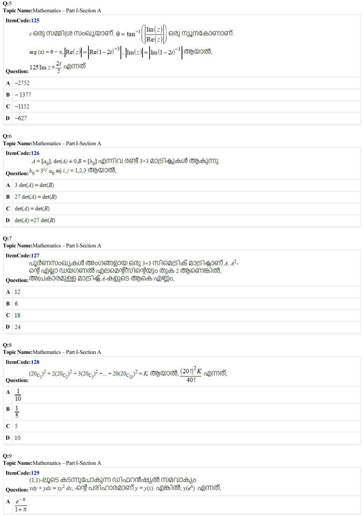JEE Mains 2022: B Arch & B Planning Malayalam (Shift 2) 23-06-2022 Question Paper - Page 2