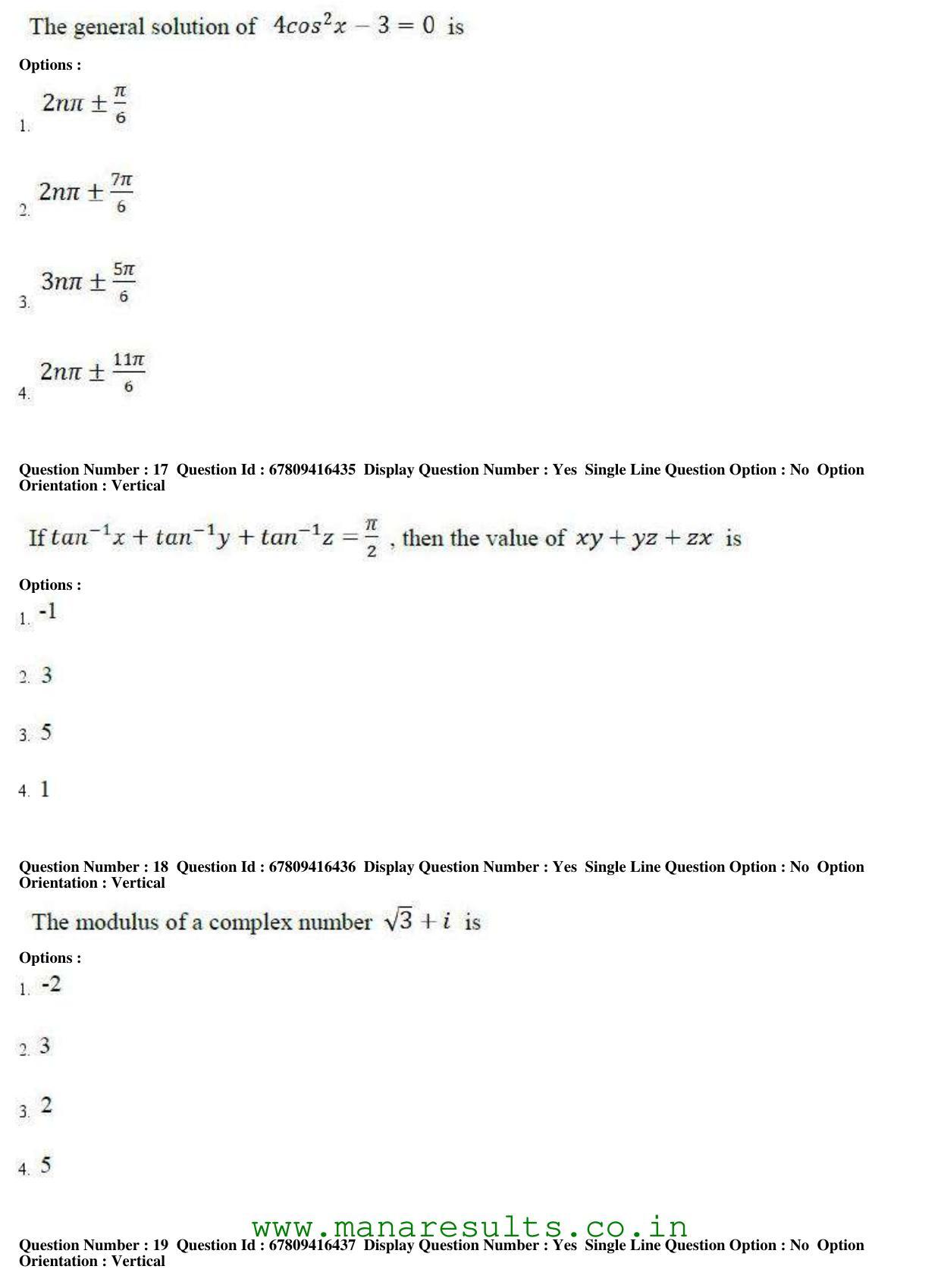 AP ECET 2018 - Bio Technology Old Previous Question Papers - Page 7