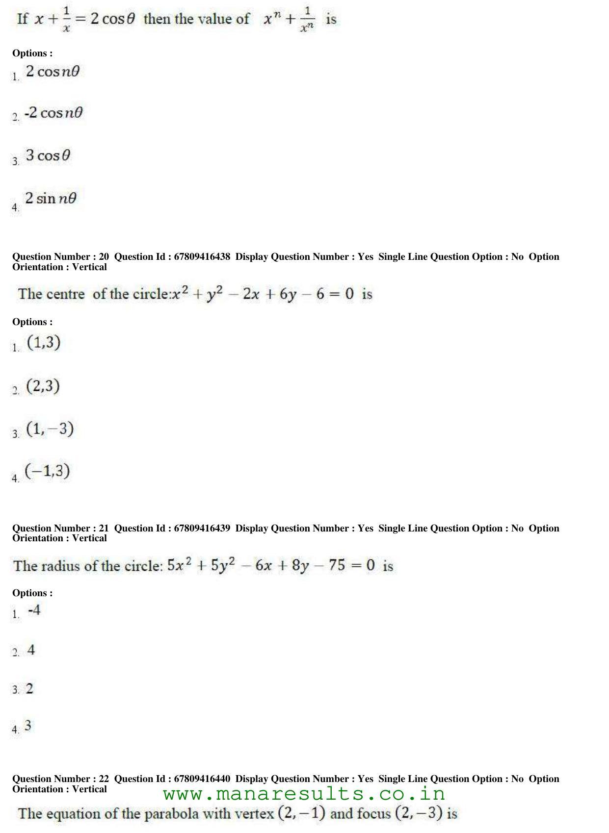 AP ECET 2018 - Bio Technology Old Previous Question Papers - Page 8