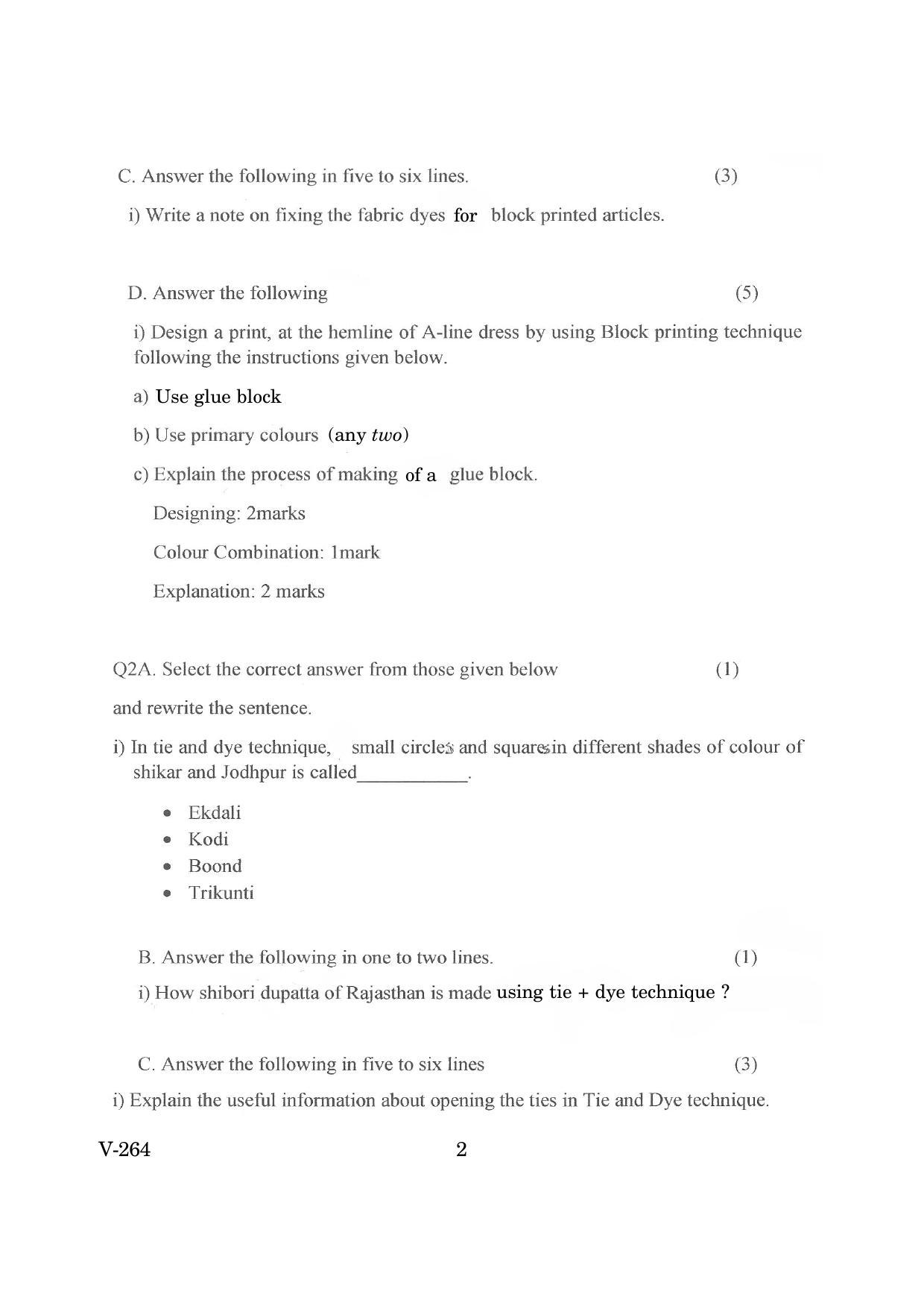 Goa Board Class 12 Dyeing and printing   (June 2019) Question Paper - Page 2