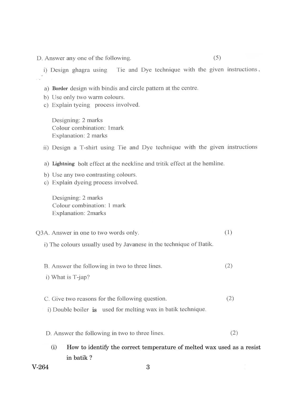Goa Board Class 12 Dyeing and printing   (June 2019) Question Paper - Page 3