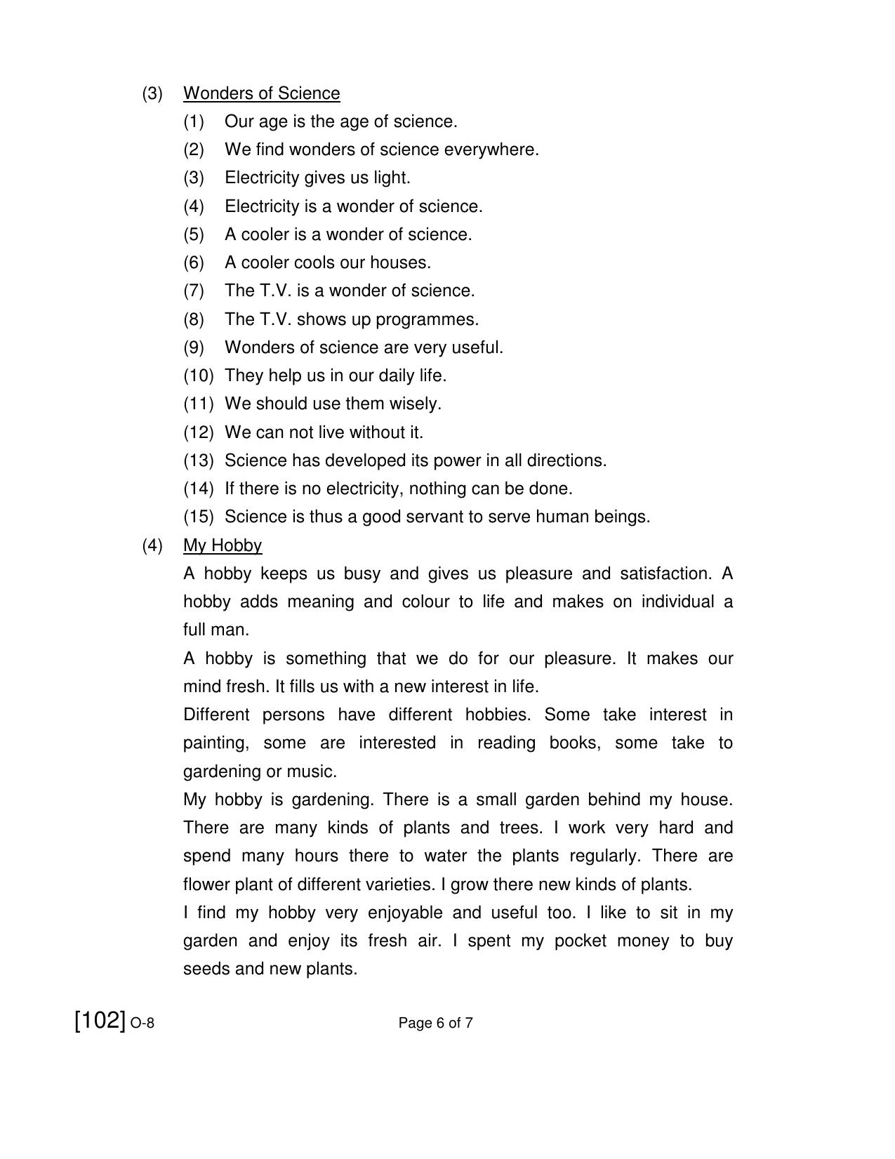 Open School Class 8th Exam December 2021 Question Paper (All Subjects) - Page 17