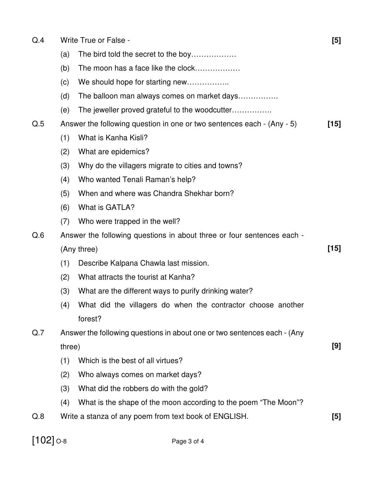 Open School Class 8th Exam December 2021 Question Paper (All Subjects) - Page 21
