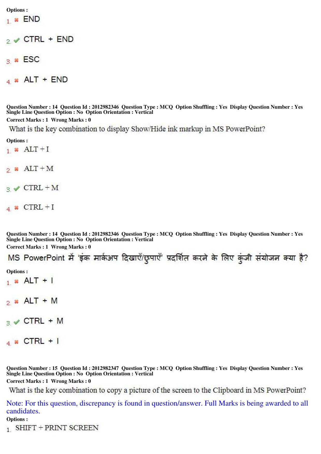 MP CPCT 28th April 2019 CPCT Question Paper Shift 2 - Page 10