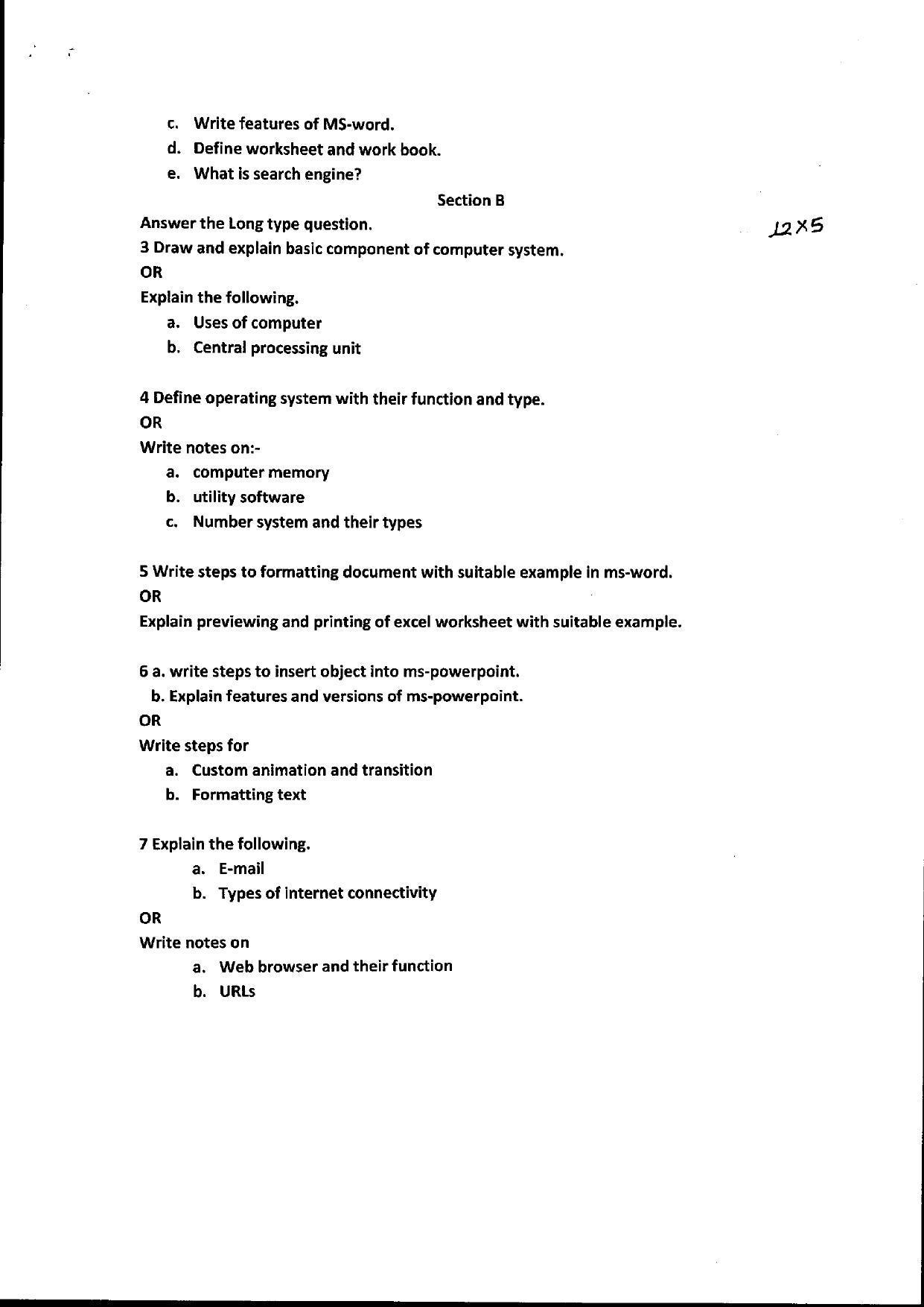 Bilaspur University Question Paper June 2022:M.A.Education (Second Semester) Computer Applications Paper 1 - Page 2