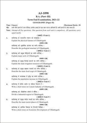 Bilaspur University Question Paper 2021-2022:B.A. Part-III (Three) Geography Paper 2