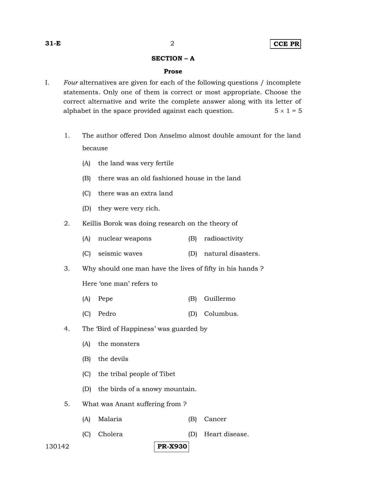 Karnataka SSLC English - Second Language - ENGLISH (31-E-CCE-PR_21) (Supplementary) June 2016 Question Paper - Page 2