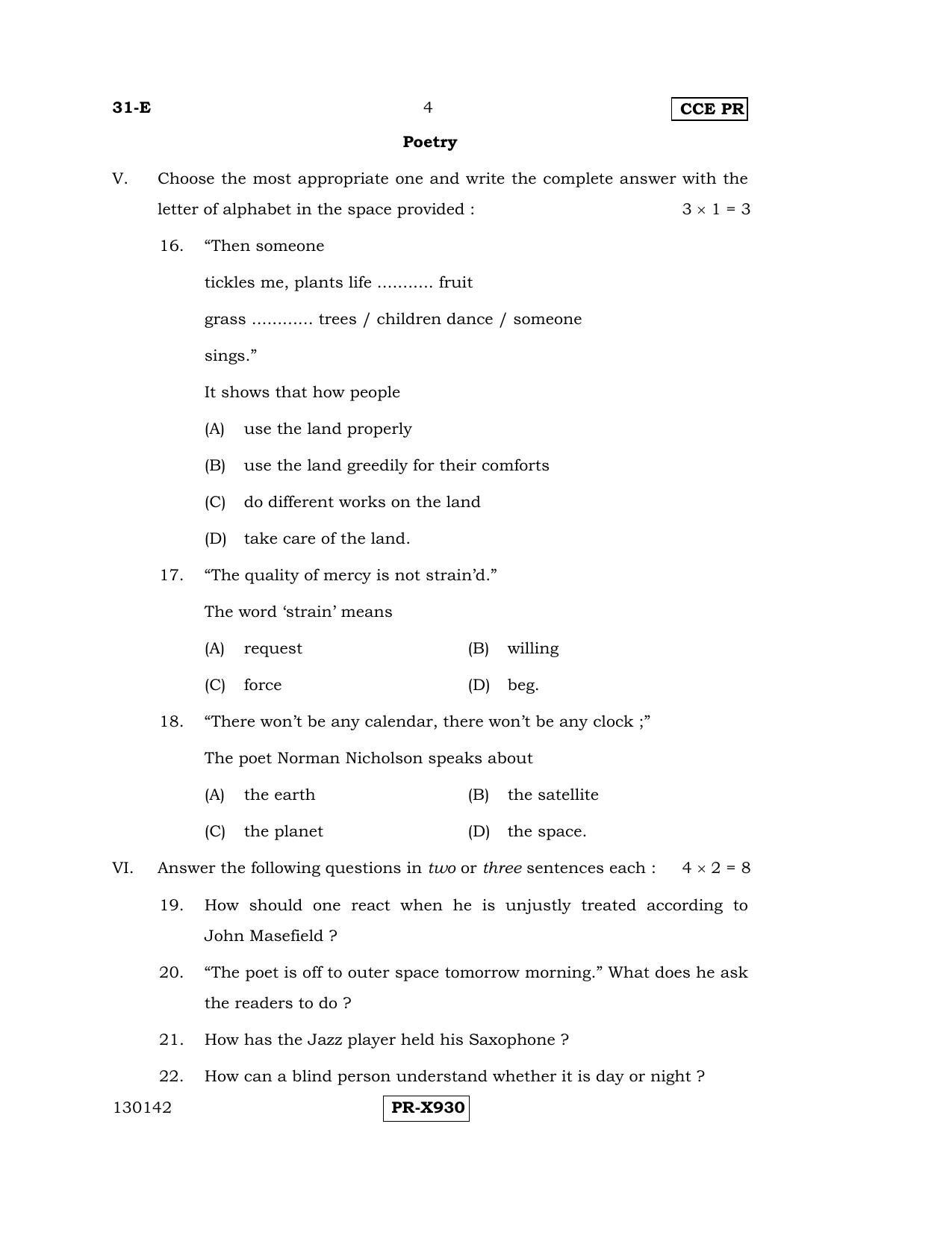 Karnataka SSLC English - Second Language - ENGLISH (31-E-CCE-PR_21) (Supplementary) June 2016 Question Paper - Page 4