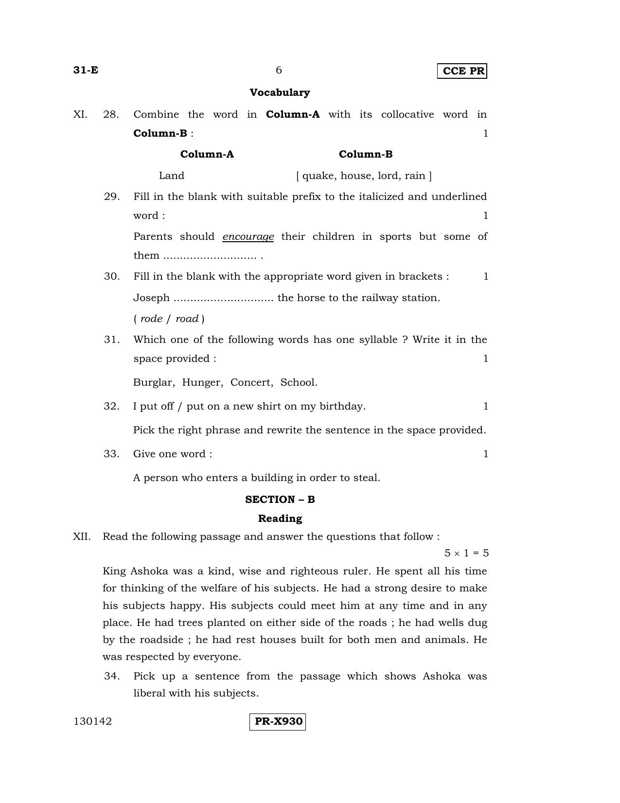 Karnataka SSLC English - Second Language - ENGLISH (31-E-CCE-PR_21) (Supplementary) June 2016 Question Paper - Page 6