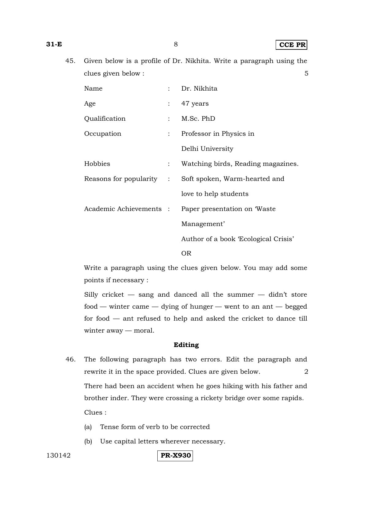 Karnataka SSLC English - Second Language - ENGLISH (31-E-CCE-PR_21) (Supplementary) June 2016 Question Paper - Page 8