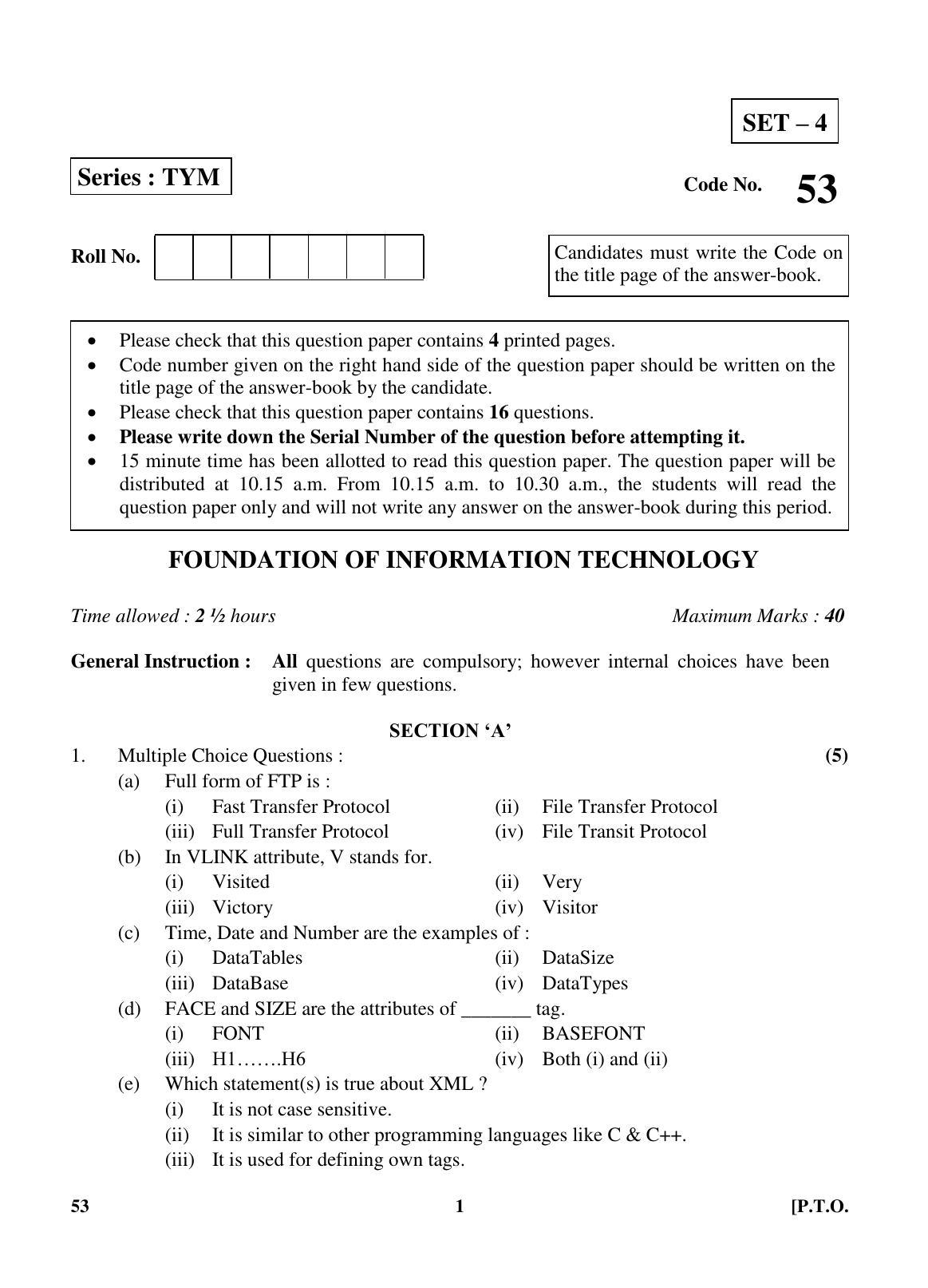 CBSE Class 10 53 (Foundation Of Inform.Tech.) 2018 Question Paper - Page 1