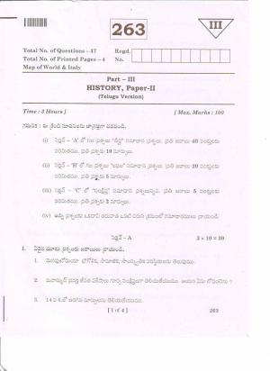 AP Inter 2nd Year HISTORY-II (TM) March-2020-General Question Paper