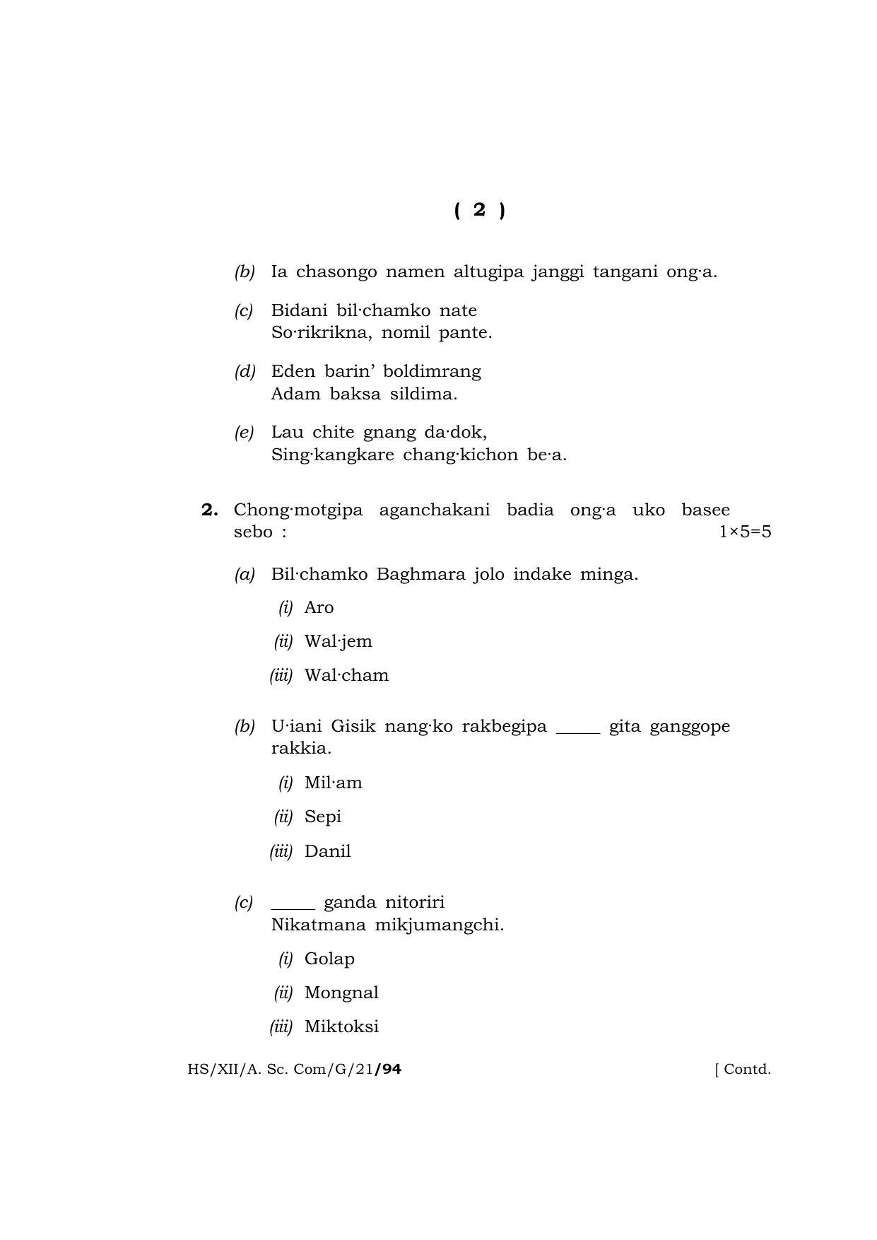 Meghalaya Board (MBOSE) Class 12 GARO  (HS-XII-A. Sc. Com-G-21) 2021 Question Paper - Page 2