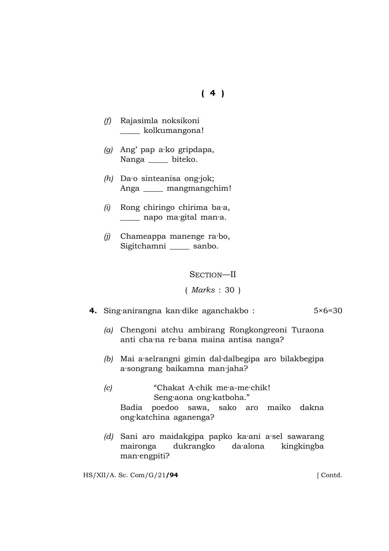 Meghalaya Board (MBOSE) Class 12 GARO  (HS-XII-A. Sc. Com-G-21) 2021 Question Paper - Page 4