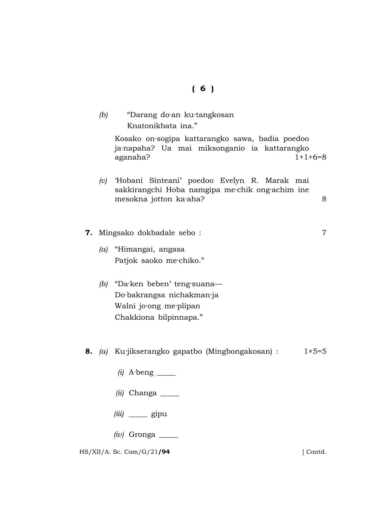 Meghalaya Board (MBOSE) Class 12 GARO  (HS-XII-A. Sc. Com-G-21) 2021 Question Paper - Page 6