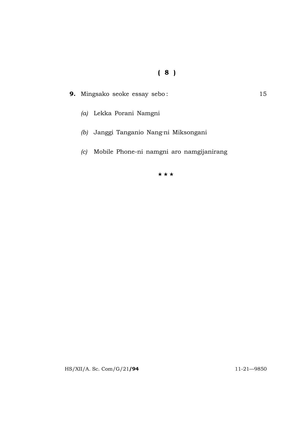 Meghalaya Board (MBOSE) Class 12 GARO  (HS-XII-A. Sc. Com-G-21) 2021 Question Paper - Page 8