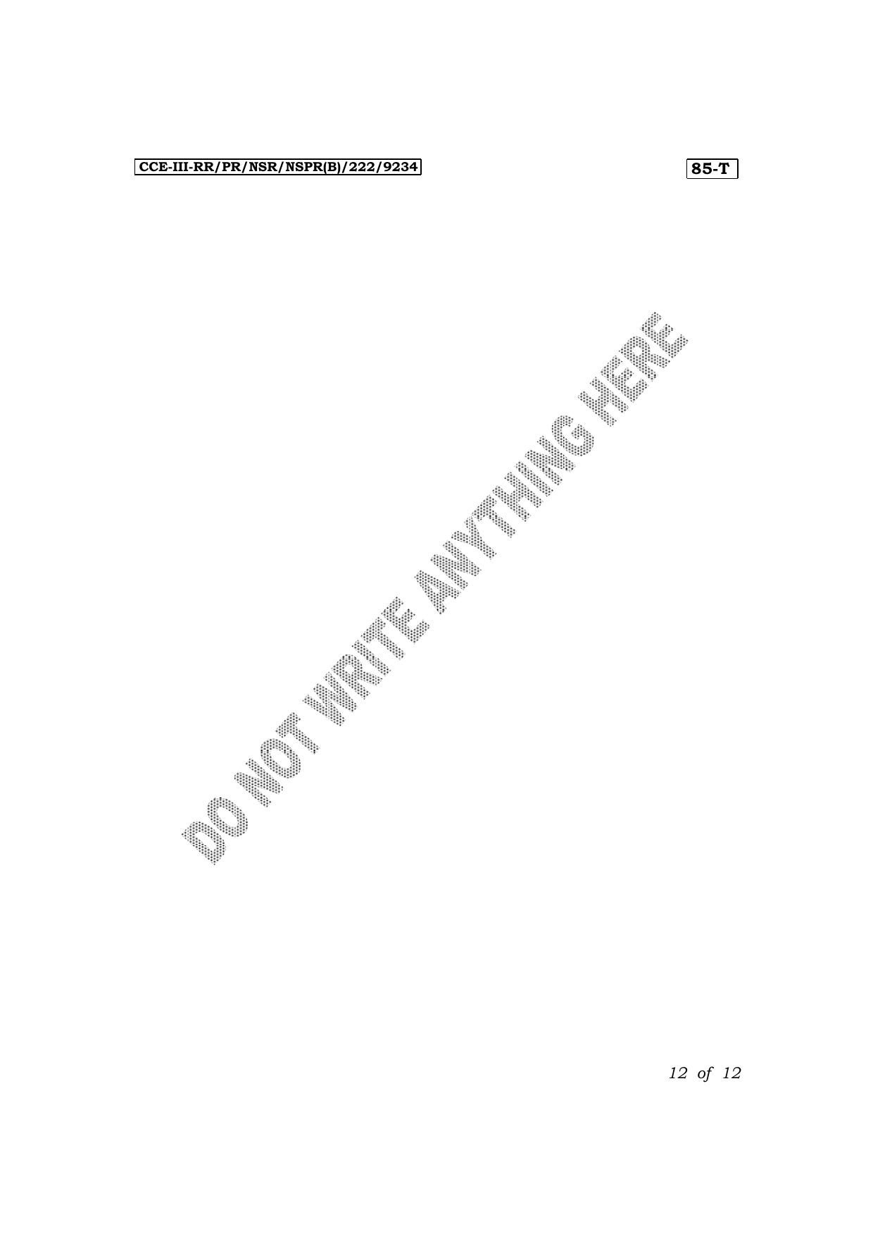 Karnataka SSLC Social Science (Tamil Medium) Exam 3 Question Paper 2024 (B Version) - Page 12