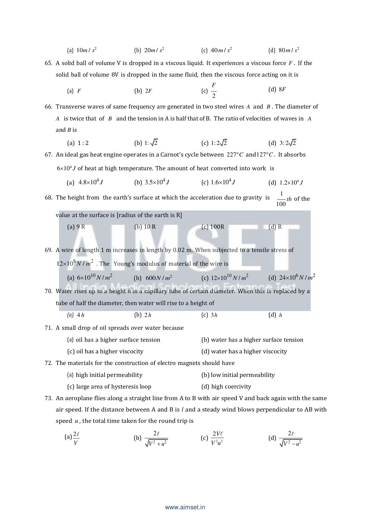 AIMSET 2024 Sample Paper - II - Page 11