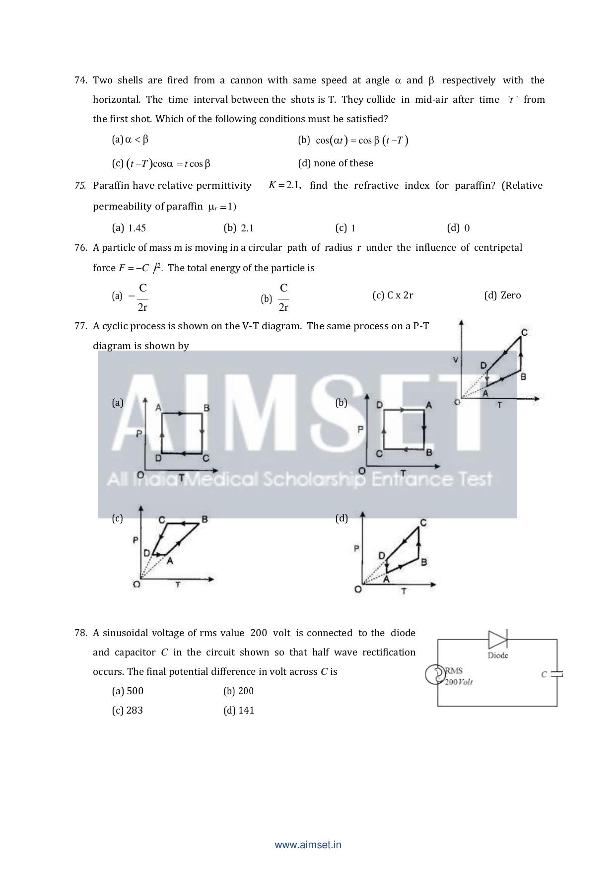 AIMSET 2024 Sample Paper - II - Page 12