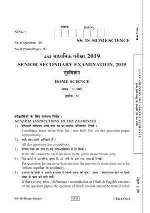 Class 12 2019 Home Science RBSE Question Paper