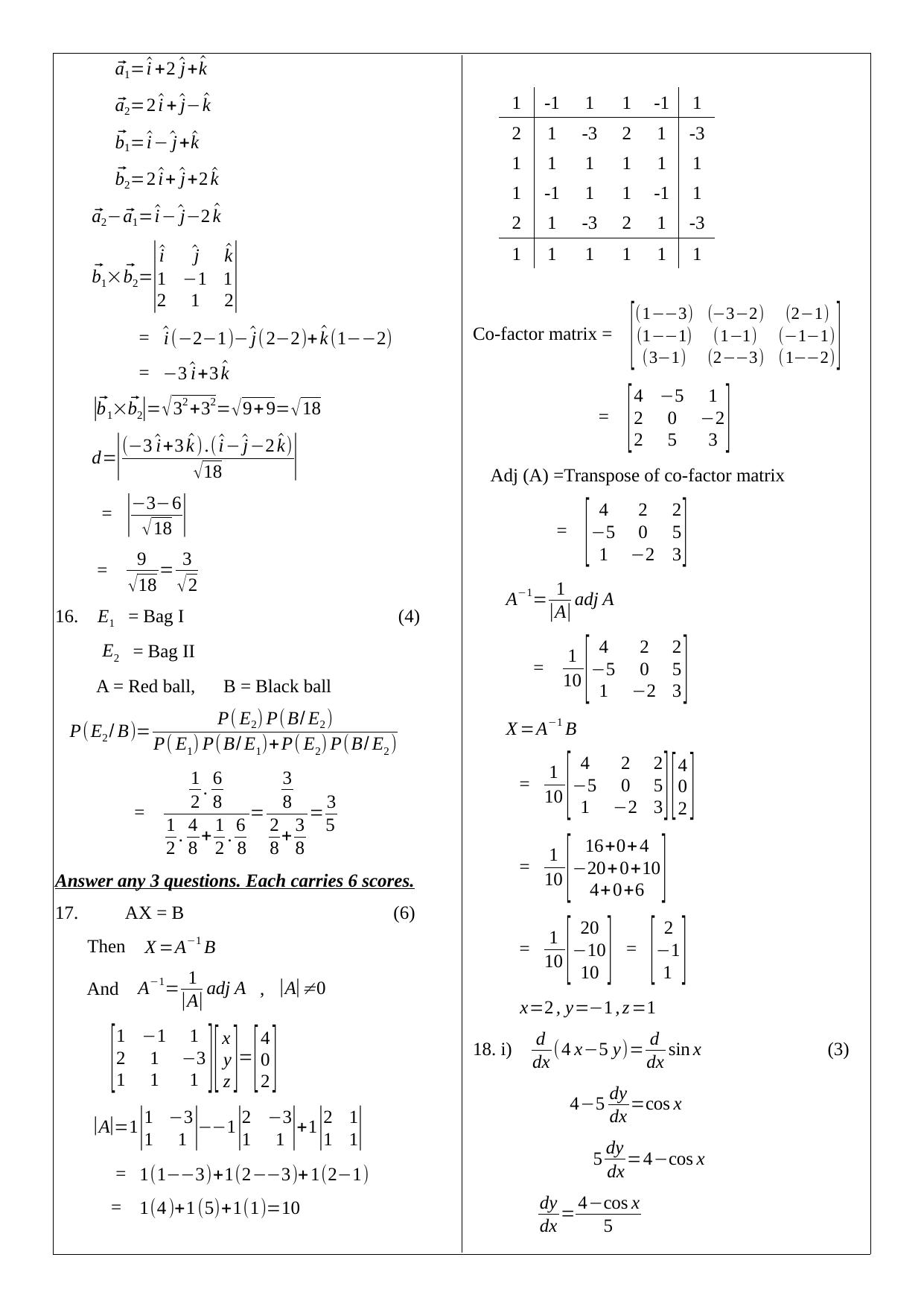 Kerala Plus Two 2023 Maths (Science) Model Answer key - Page 3
