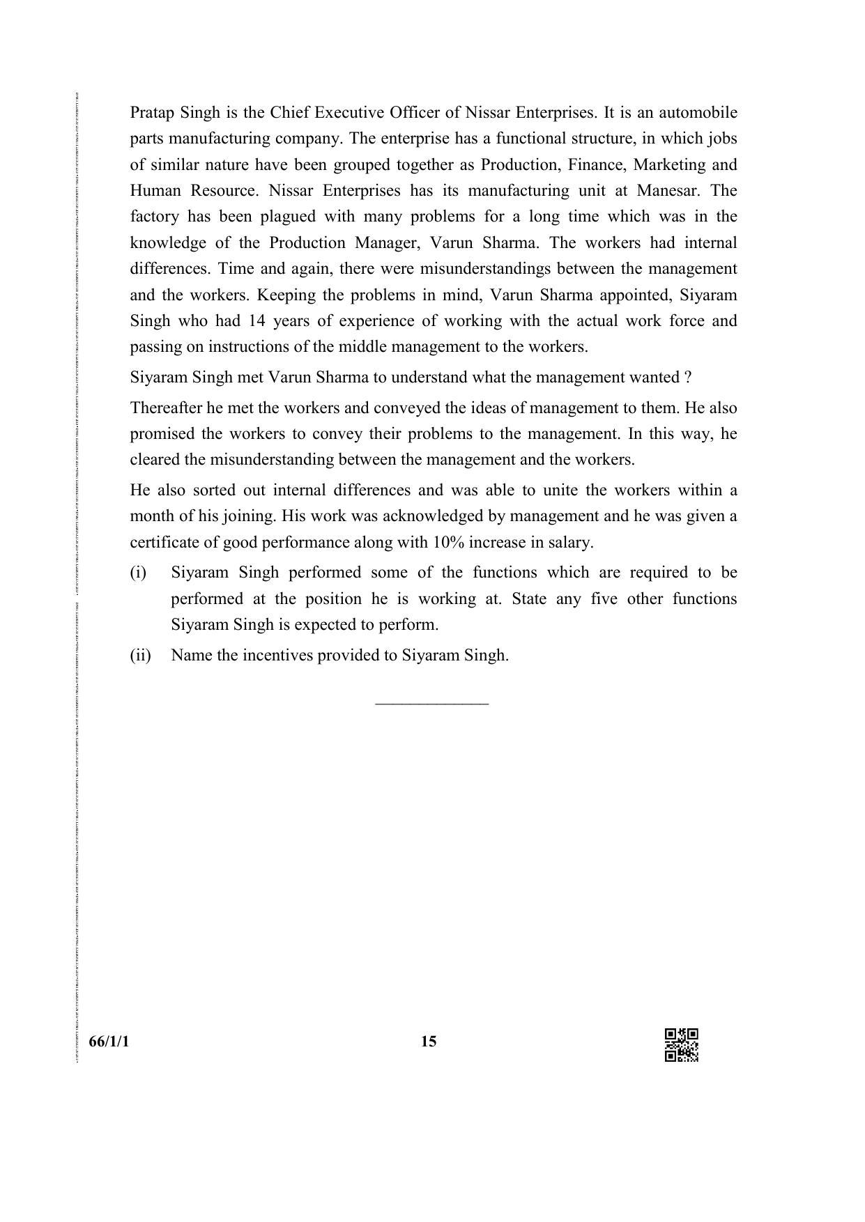 CBSE Class 12 66-1-1 Business Studies 2019 Question Paper - Page 15