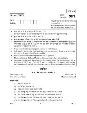 CBSE Class 12 98-1 ENTREPRENEURSHIP 2016 Question Paper