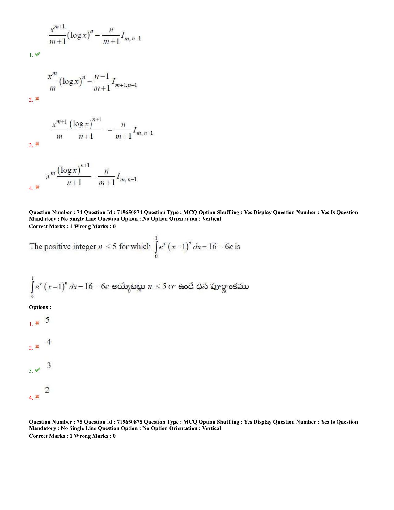 TS EAMCET 2020 Engineering Question Paper with Key (11 Sep.2020 Forenoon) - Page 47