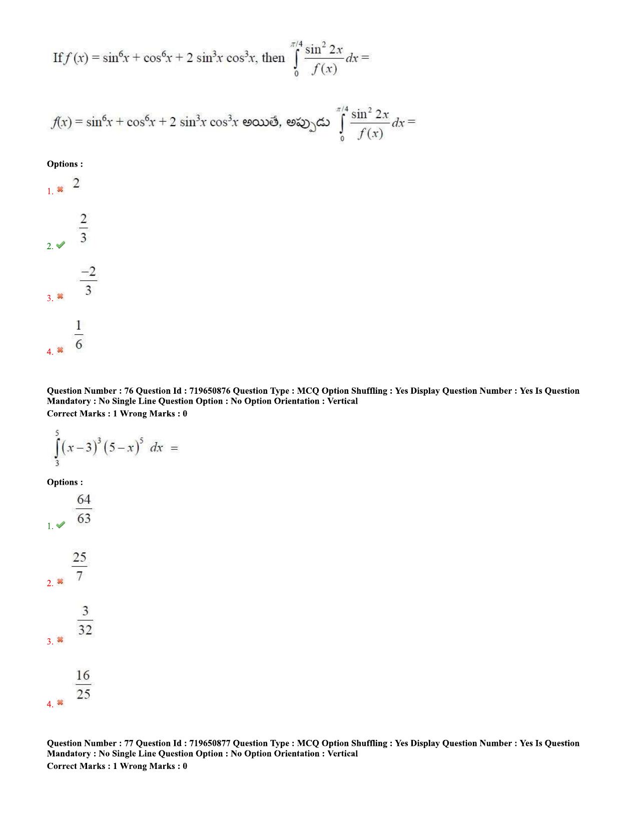 TS EAMCET 2020 Engineering Question Paper with Key (11 Sep.2020 Forenoon) - Page 48