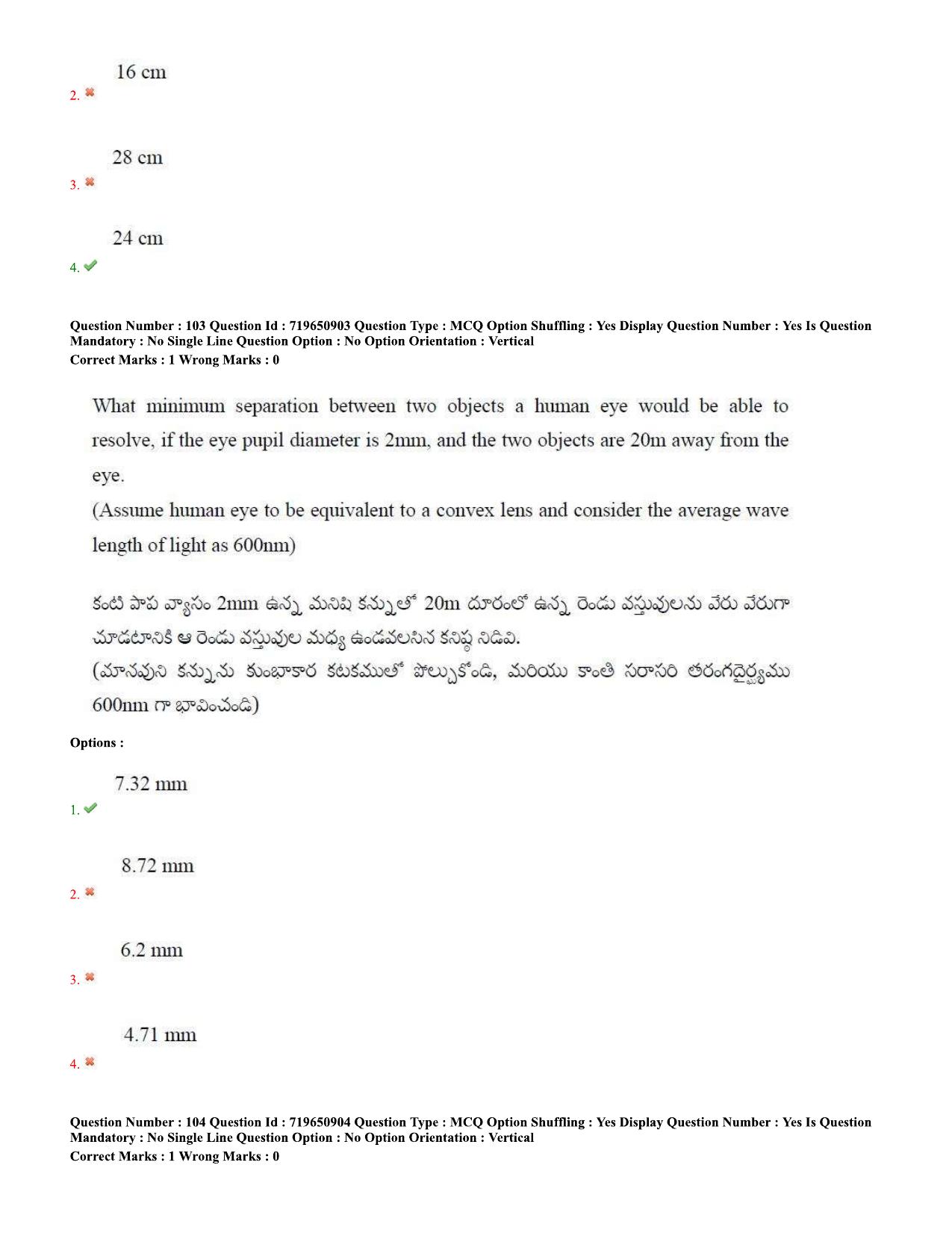 TS EAMCET 2020 Engineering Question Paper with Key (11 Sep.2020 Forenoon) - Page 68