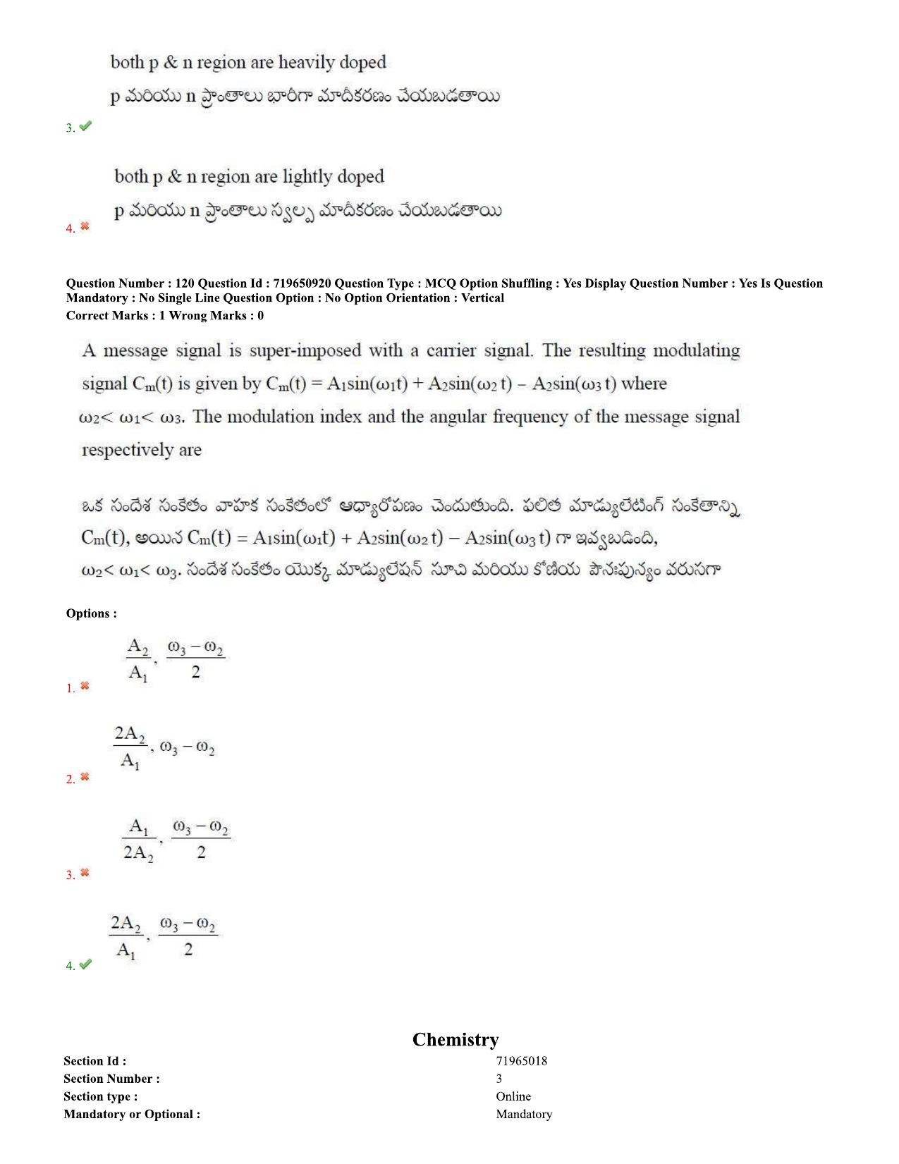TS EAMCET 2020 Engineering Question Paper with Key (11 Sep.2020 Forenoon) - Page 81