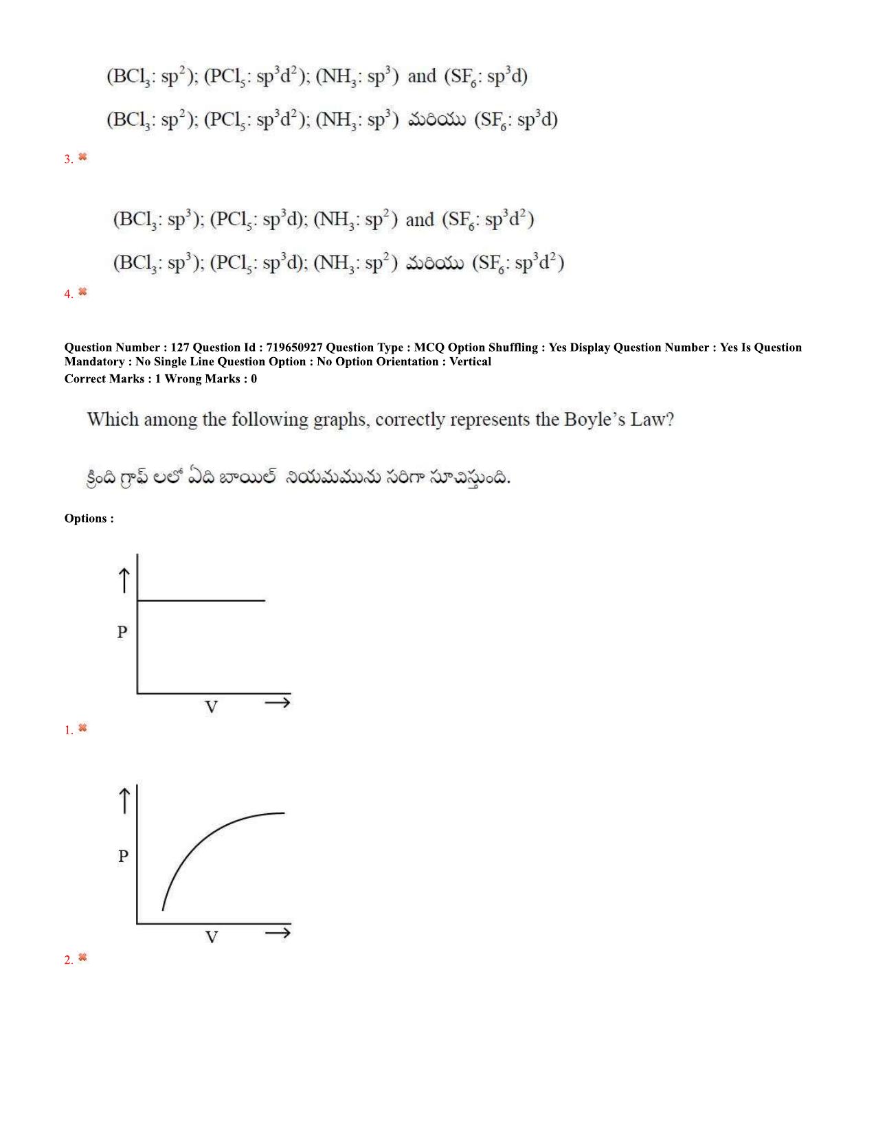 TS EAMCET 2020 Engineering Question Paper with Key (11 Sep.2020 Forenoon) - Page 86