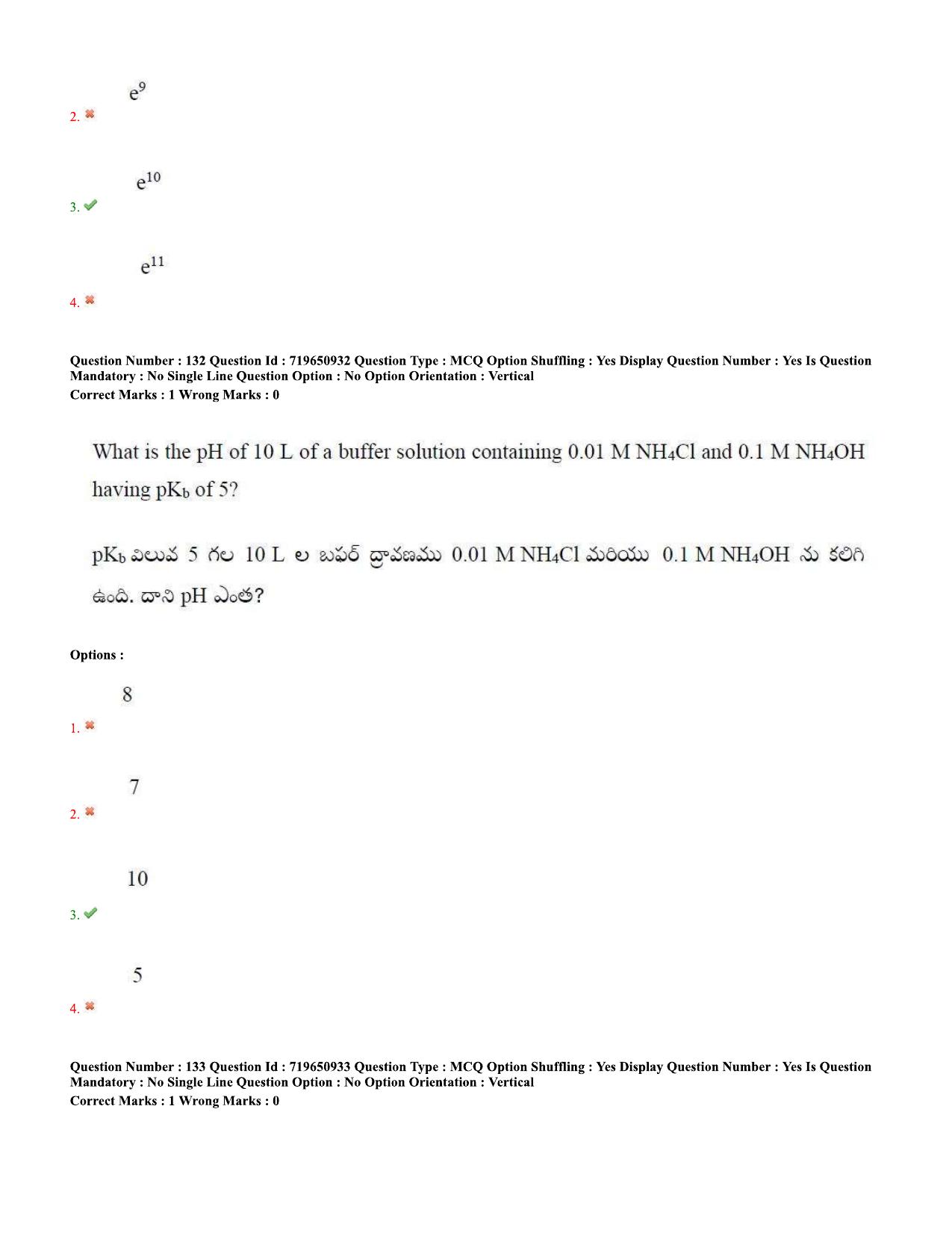 TS EAMCET 2020 Engineering Question Paper with Key (11 Sep.2020 Forenoon) - Page 90