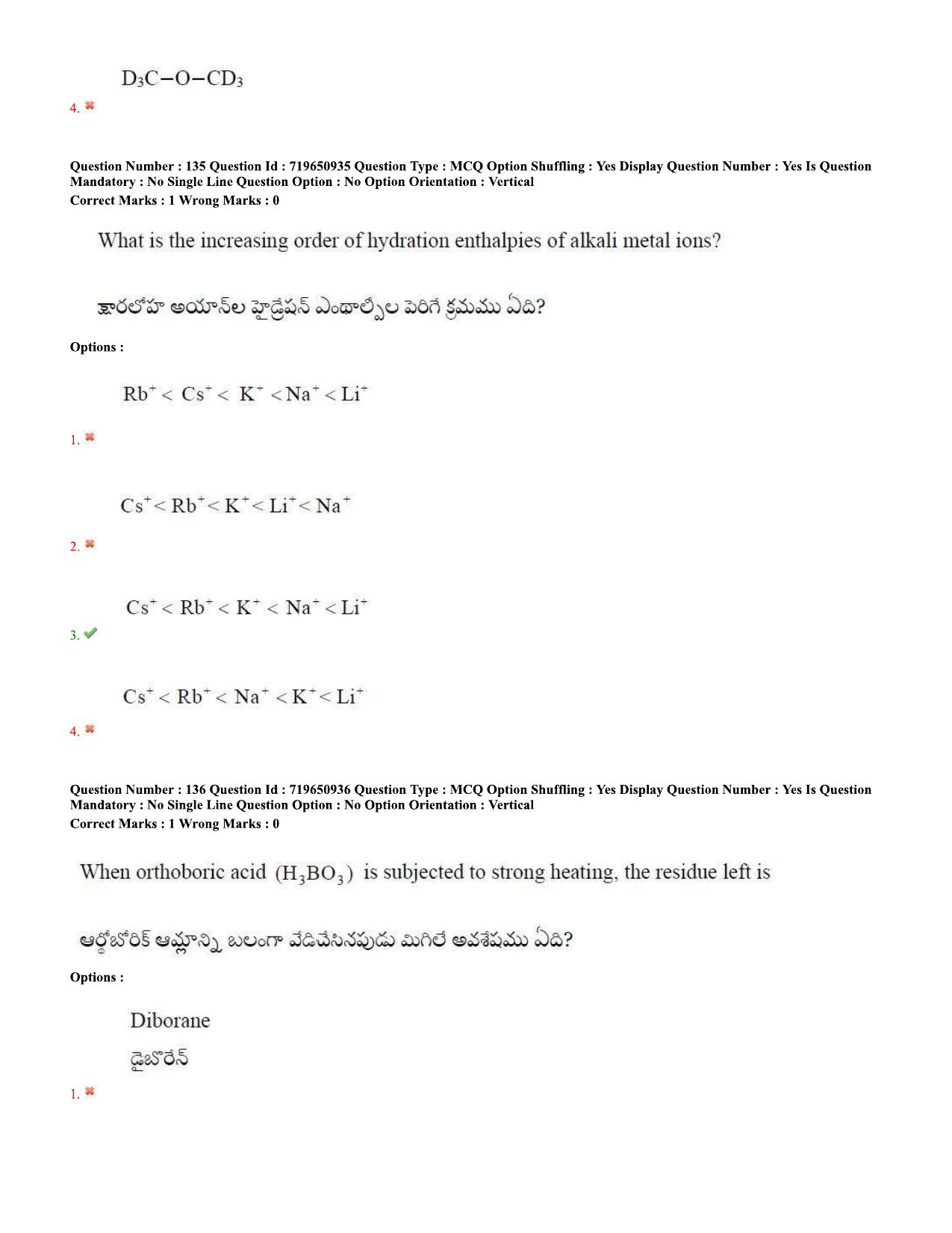 TS EAMCET 2020 Engineering Question Paper with Key (11 Sep.2020 Forenoon) - Page 92