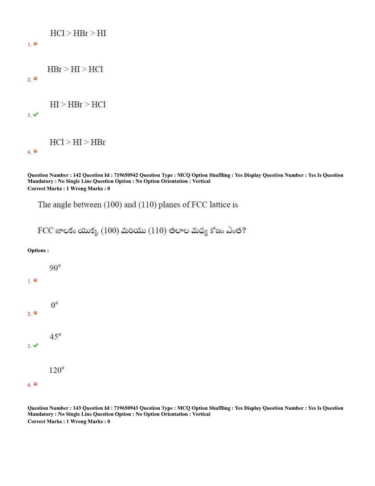 TS EAMCET 2020 Engineering Question Paper with Key (11 Sep.2020 Forenoon) - Page 96