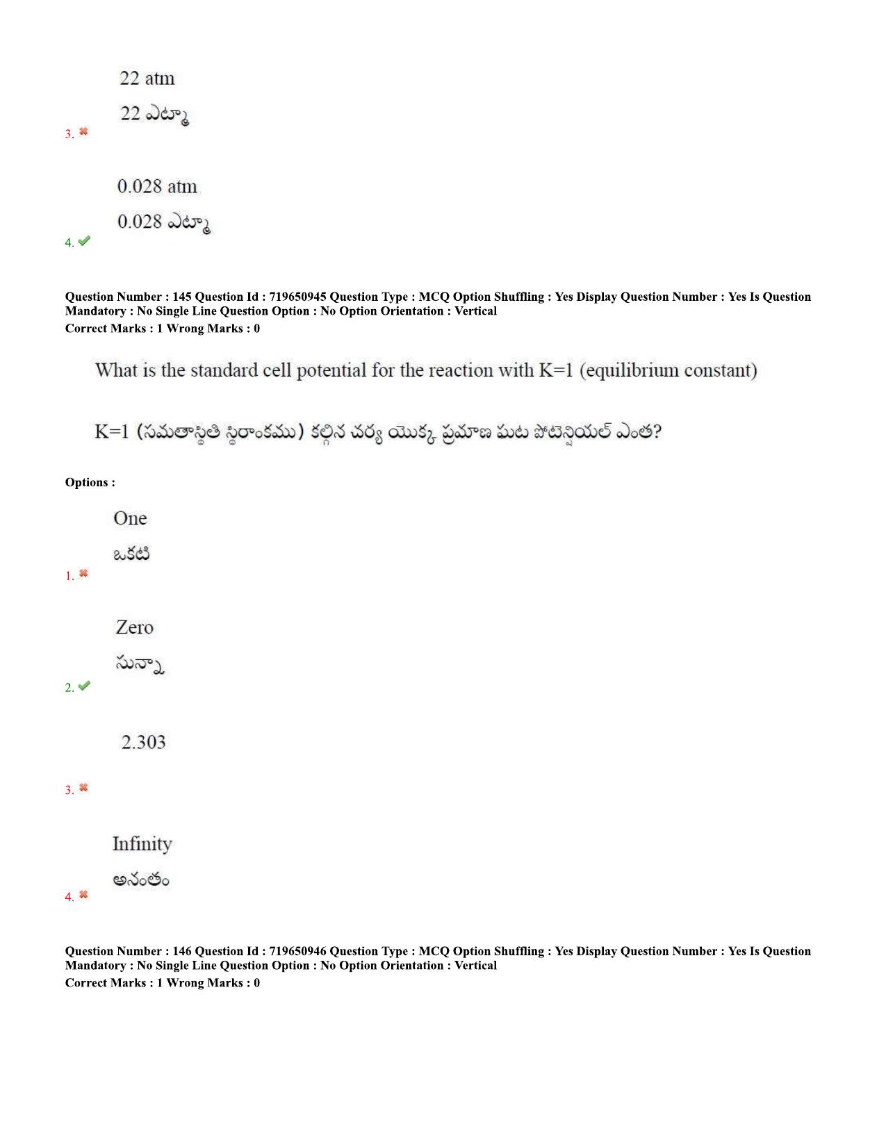 TS EAMCET 2020 Engineering Question Paper with Key (11 Sep.2020 Forenoon) - Page 98