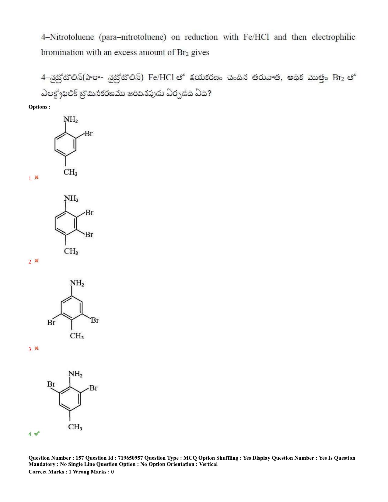 TS EAMCET 2020 Engineering Question Paper with Key (11 Sep.2020 Forenoon) - Page 106