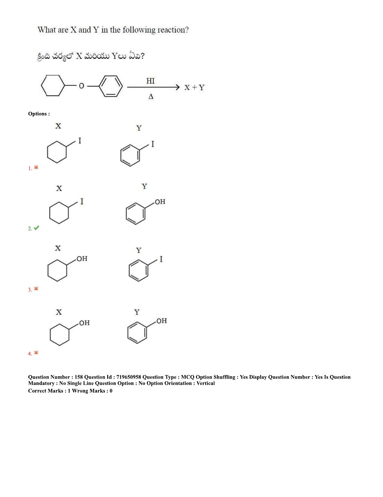 TS EAMCET 2020 Engineering Question Paper with Key (11 Sep.2020 Forenoon) - Page 107