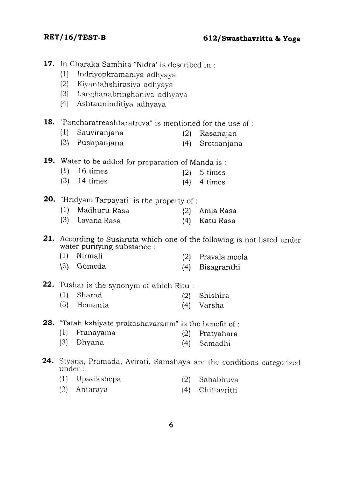 BHU RET SWASTHAVRITH & YOGA 2016 Question Paper - Page 6
