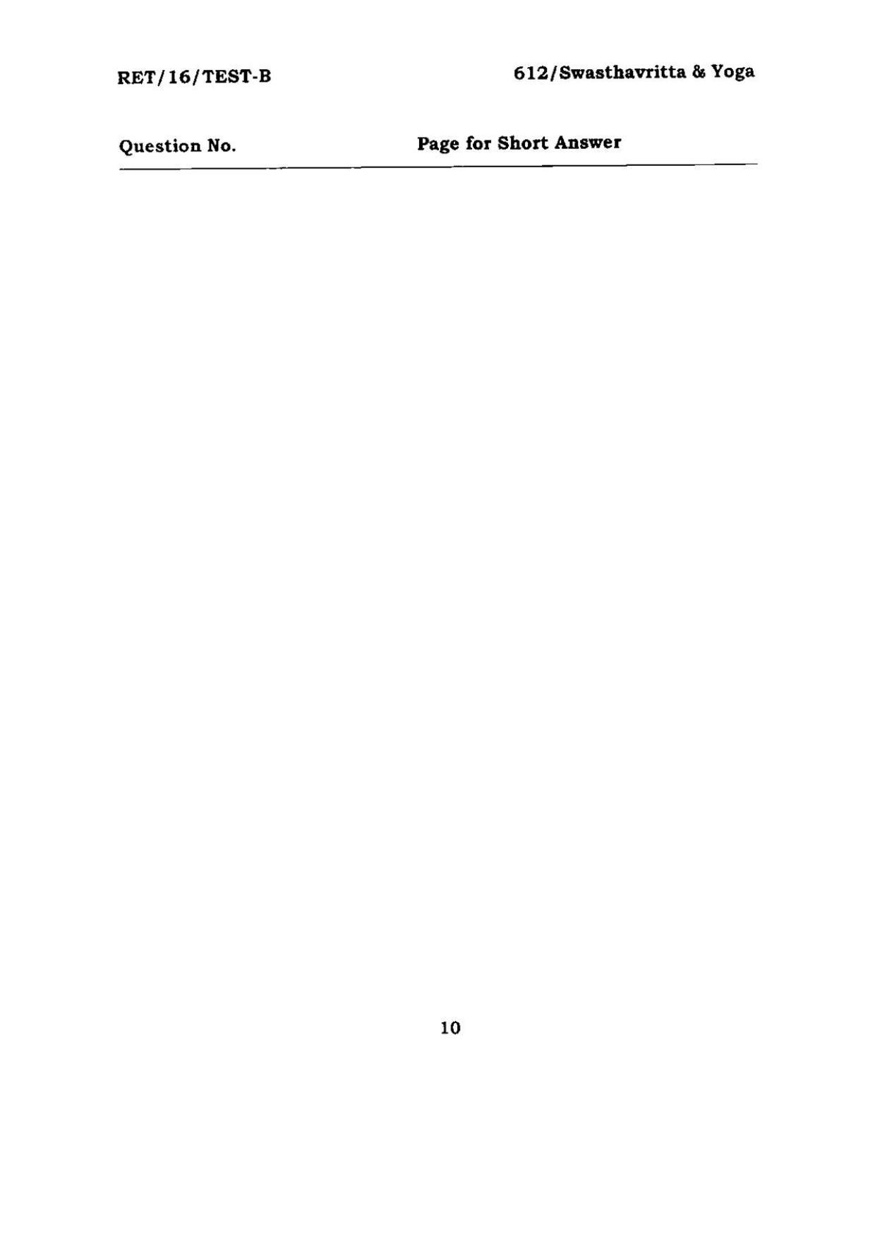 BHU RET SWASTHAVRITH & YOGA 2016 Question Paper - Page 10