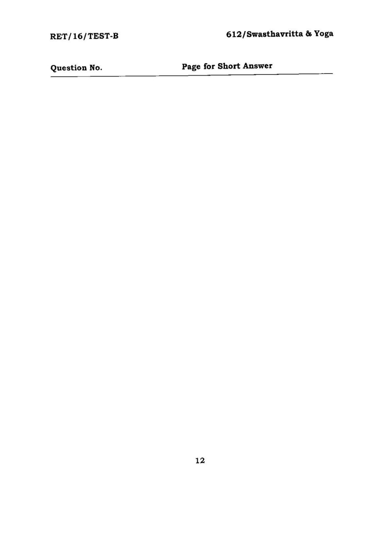BHU RET SWASTHAVRITH & YOGA 2016 Question Paper - Page 12