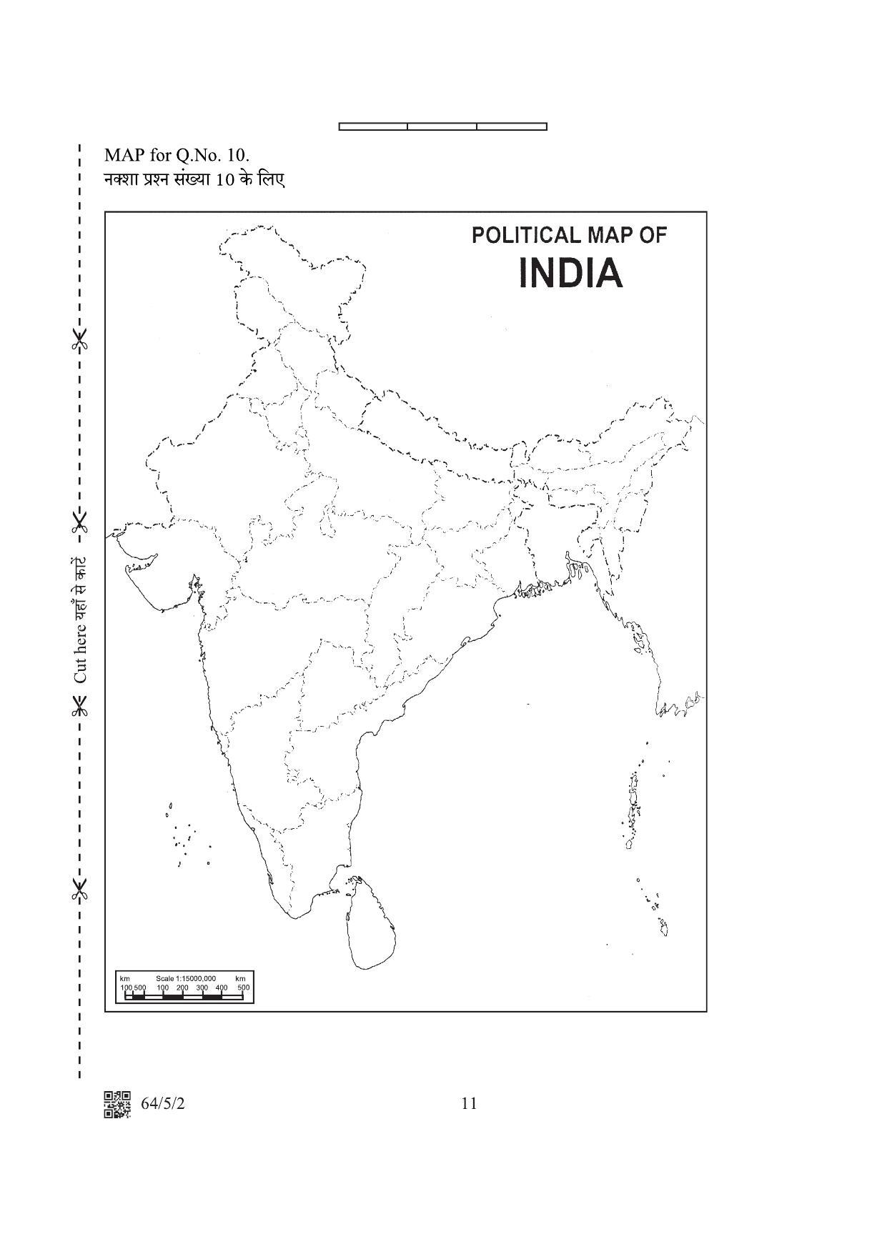 CBSE Class 12 64-5-2 Geography 2022 Question Paper - Page 11