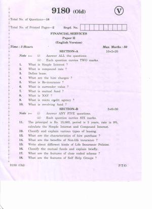 AP Inter 2nd Year Financial Services-II (old) March-2020-Vocational Question Pape