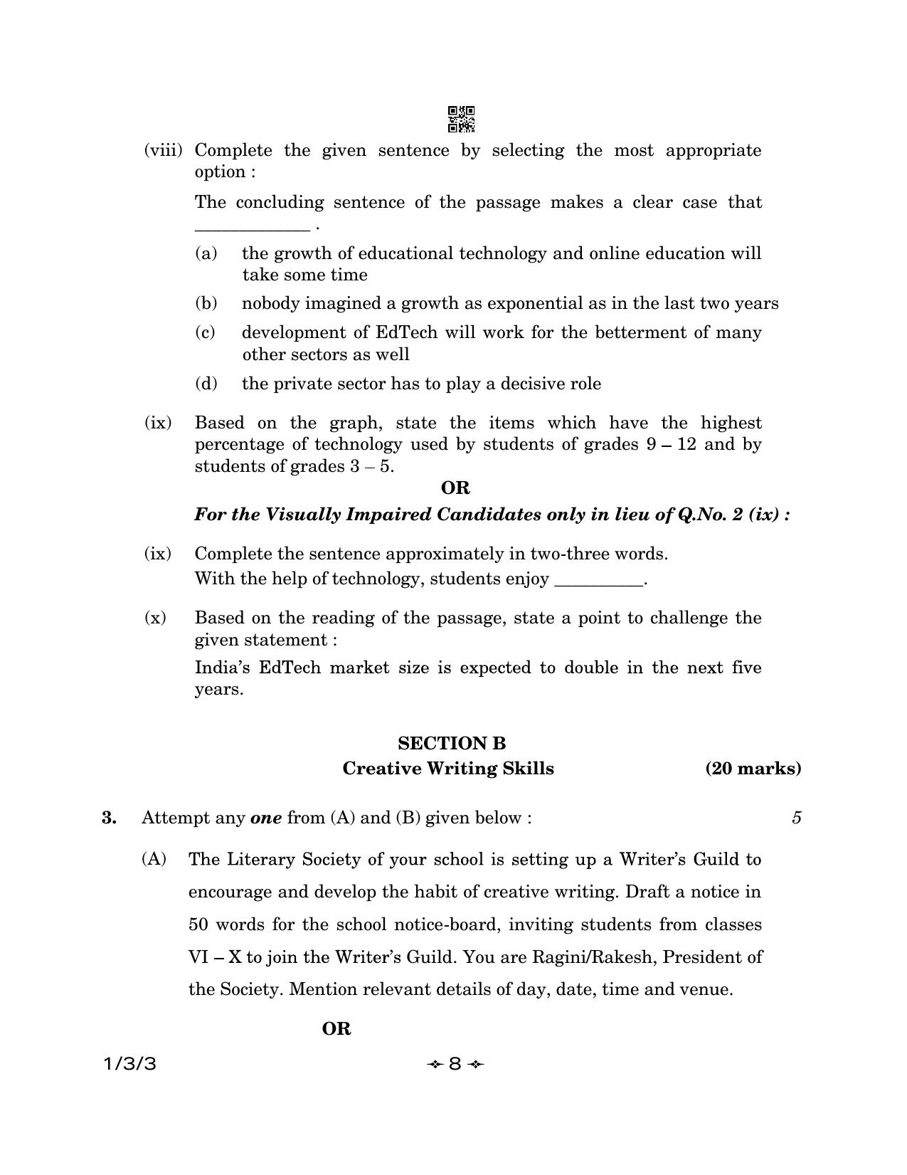 CBSE Class 12 1-3-3 English Core 2023 Question Paper - Page 8