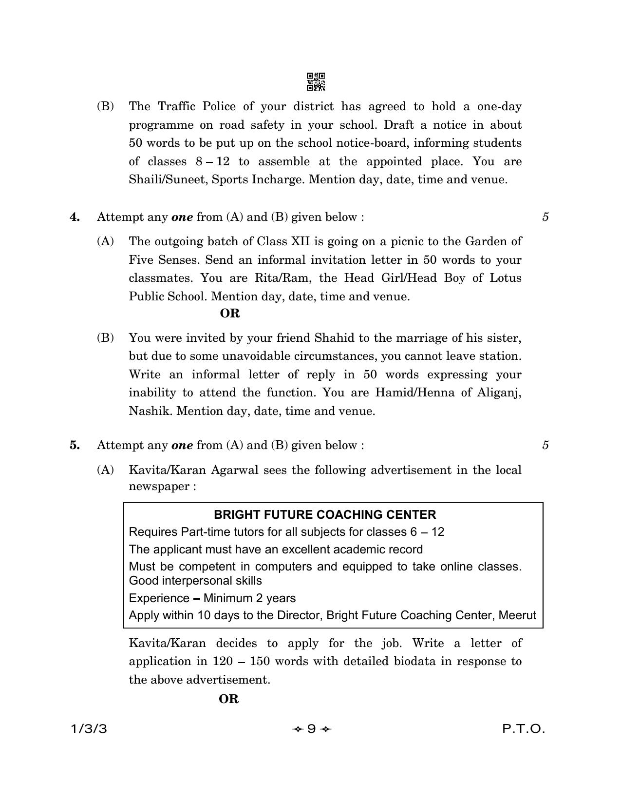 CBSE Class 12 1-3-3 English Core 2023 Question Paper - Page 9