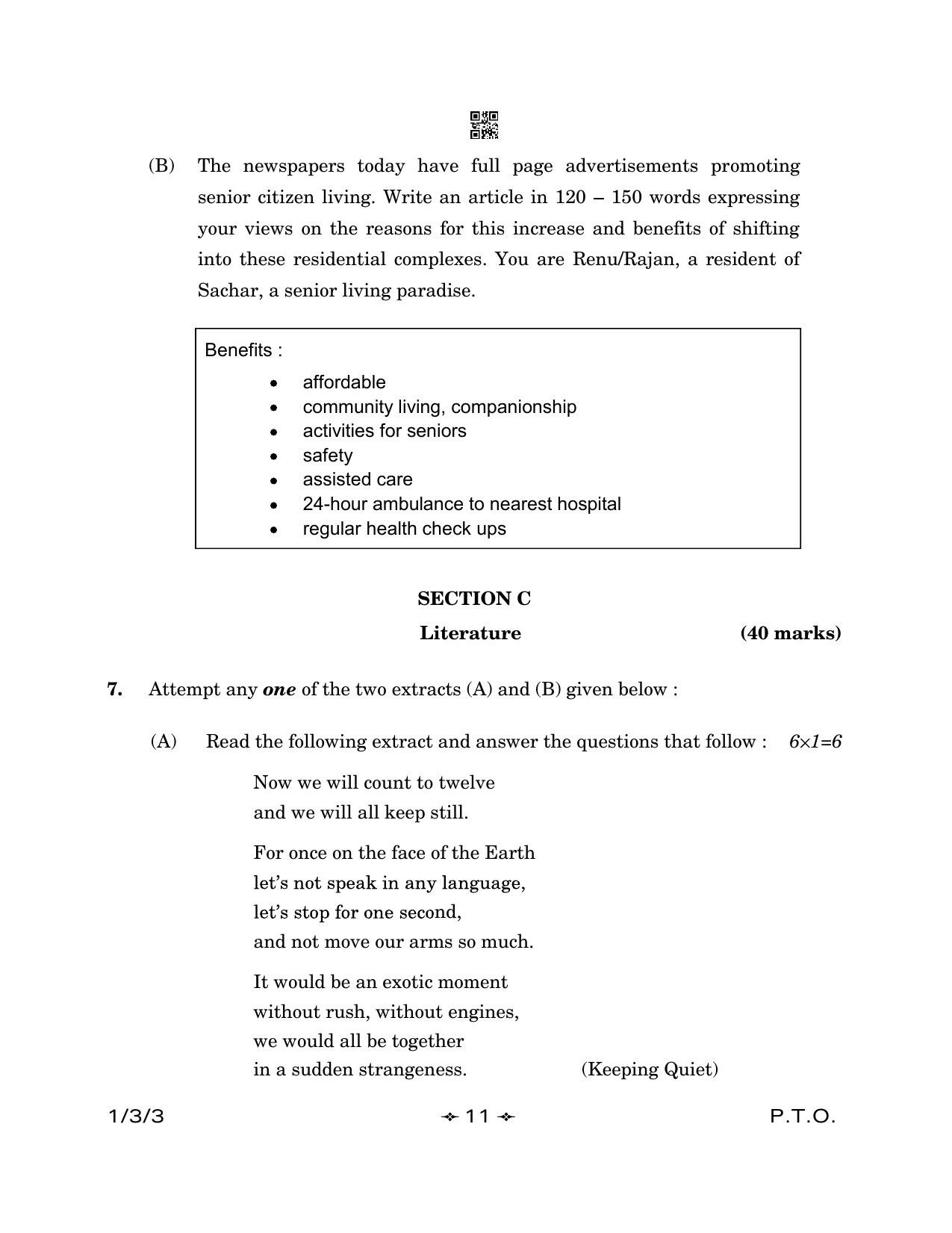 CBSE Class 12 1-3-3 English Core 2023 Question Paper - Page 11