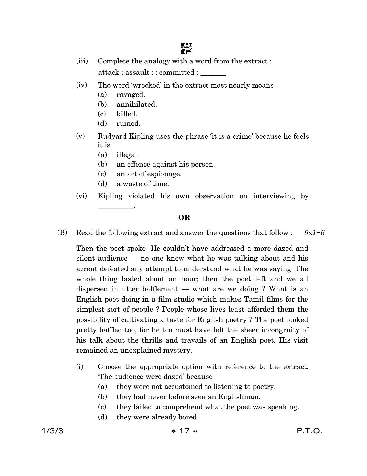 CBSE Class 12 1-3-3 English Core 2023 Question Paper - Page 17