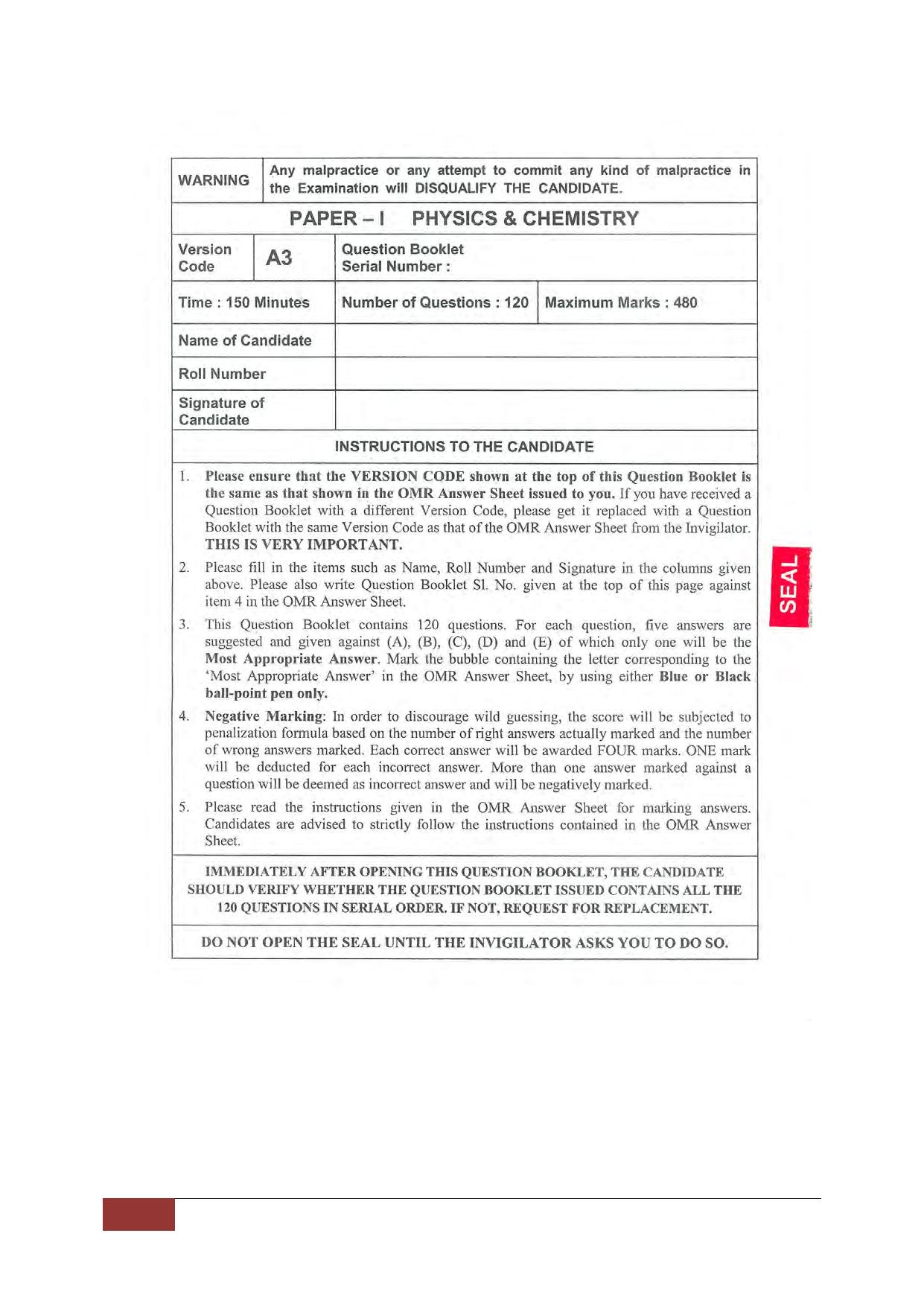 KEAM Paper I 2011 Question Paper - Page 1