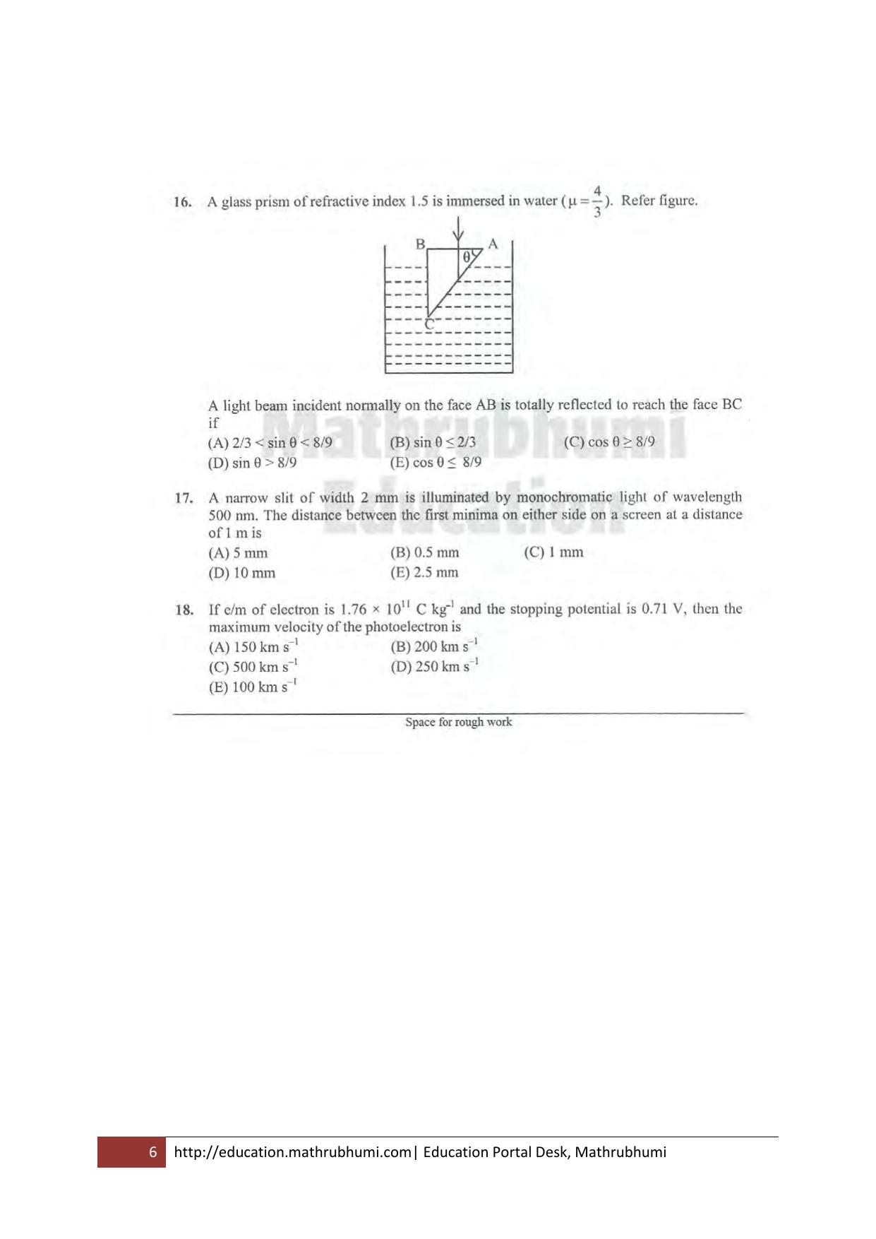 KEAM Paper I 2011 Question Paper - Page 6